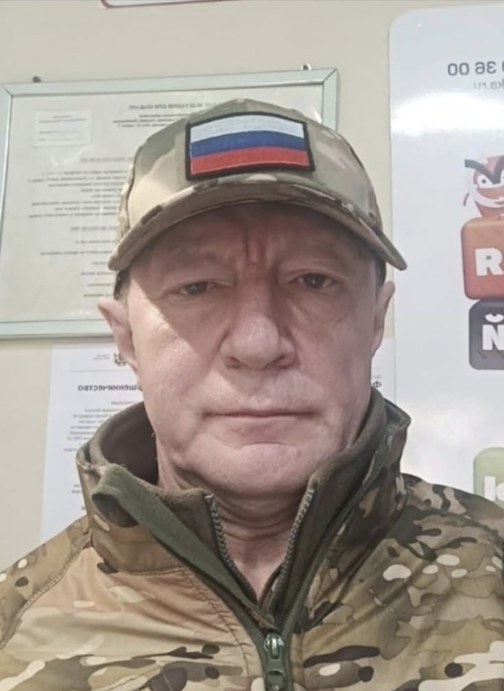 Фотография Базанов Виталий Борисович, погибший солдат СВО