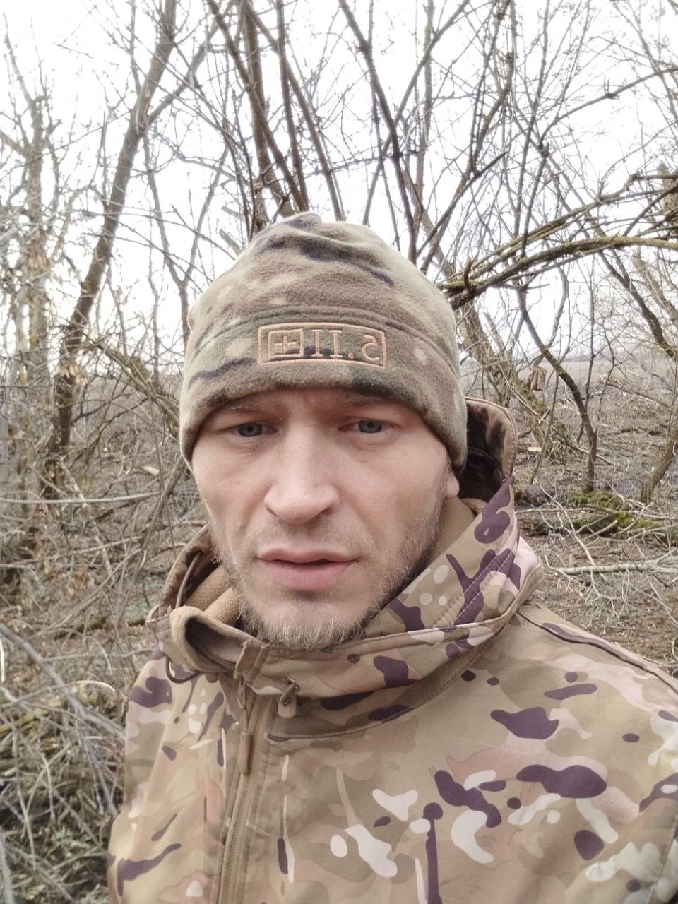 Фотография Здорик Иван Игоревич, погибший солдат СВО