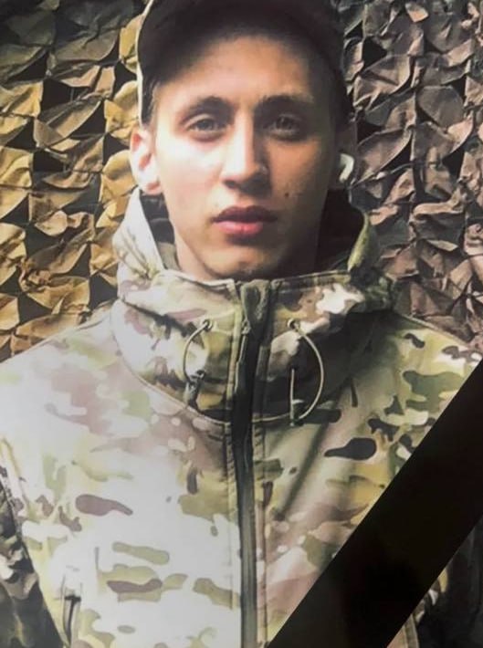 Фотография Подопригора Александр Сергеевич, погибший солдат СВО