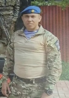 Фотография Козлов Павел Александрович, погибший солдат СВО