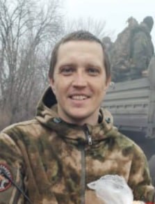 Фотография Меньшов Александр Павлович, погибший солдат СВО
