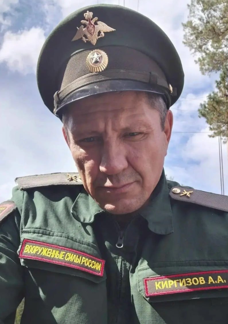 Фотография Киргизов Алексей Алексеевич, погибший солдат СВО