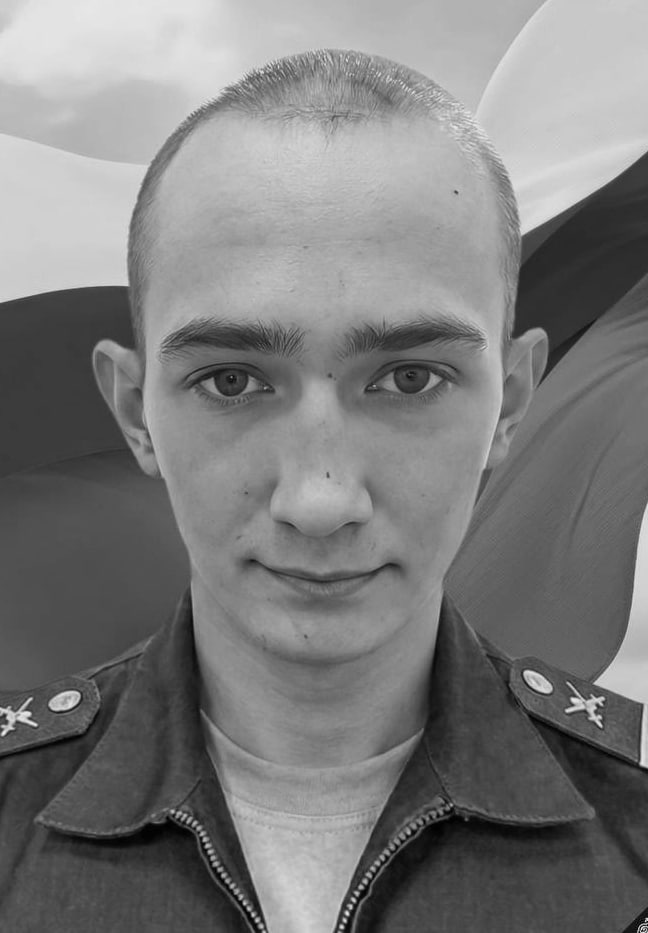Фотография Бозунов Данила Витальевич, погибший солдат СВО