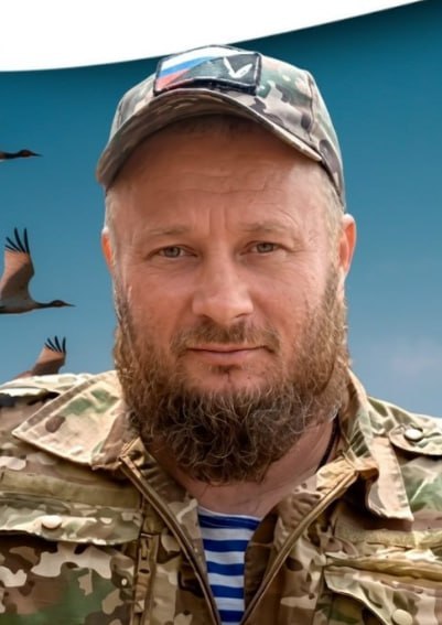 Фотография Тупаев Эдуард Алексеевич, погибший солдат СВО