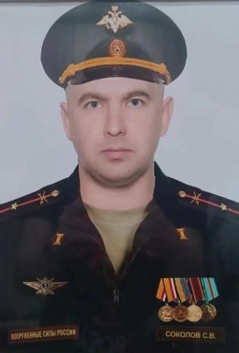 Фотография Соколов Сергей Владимирович, погибший солдат СВО