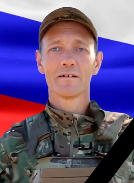 Фотография Пугачев Валерий Васильевич, погибший солдат СВО