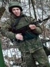 Фотография Мазуров Роман Витальевич, погибший солдат СВО
