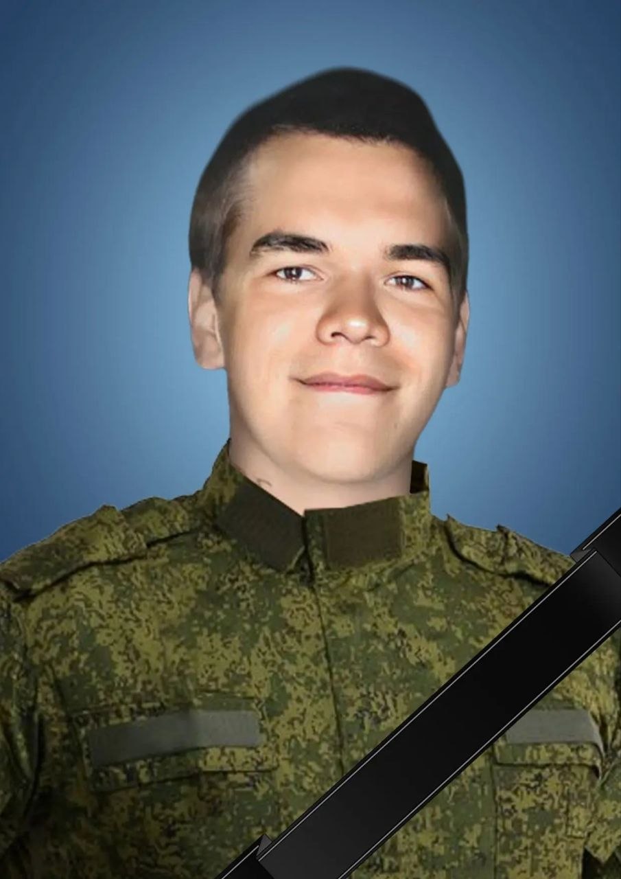Фотография Саньков Евгений Алексеевич, погибший солдат СВО