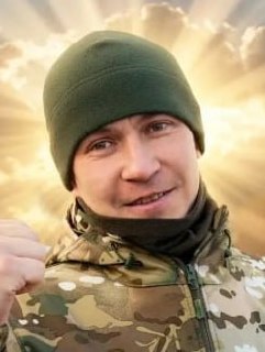 Фотография Захаров Евгений Геннадьевич, погибший солдат СВО