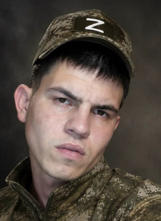 Фотография Смоленков Иван Юрьевич, погибший солдат СВО
