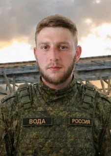 Фотография Молибошко Эдуард, погибший солдат СВО