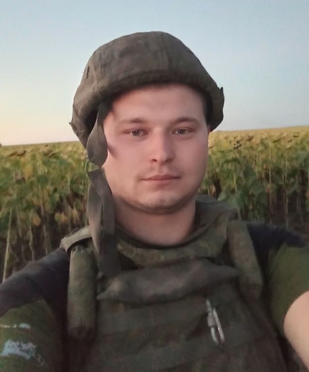 Фотография Тудвасев Александр Петрович, погибший солдат СВО