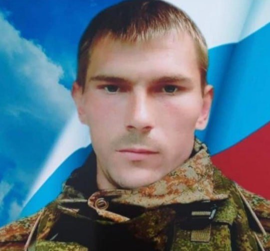 Фотография Басыкин Алексей Юрьевич, погибший солдат СВО