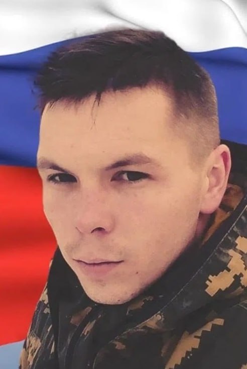 Фотография Юранев Владислав Сергеевич, погибший солдат СВО