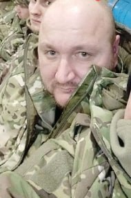 Фотография Жерлыгин Алексей Александрович, погибший солдат СВО