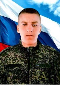 Фотография Кривобок Николай Сергеевич, погибший солдат СВО