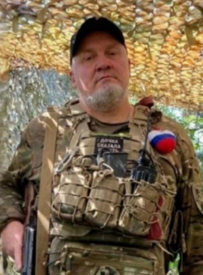 Фотография Полухин Александр Васильевич, погибший солдат СВО