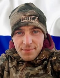 Фотография Ахмадулин Кирилл Юрьевич, погибший солдат СВО