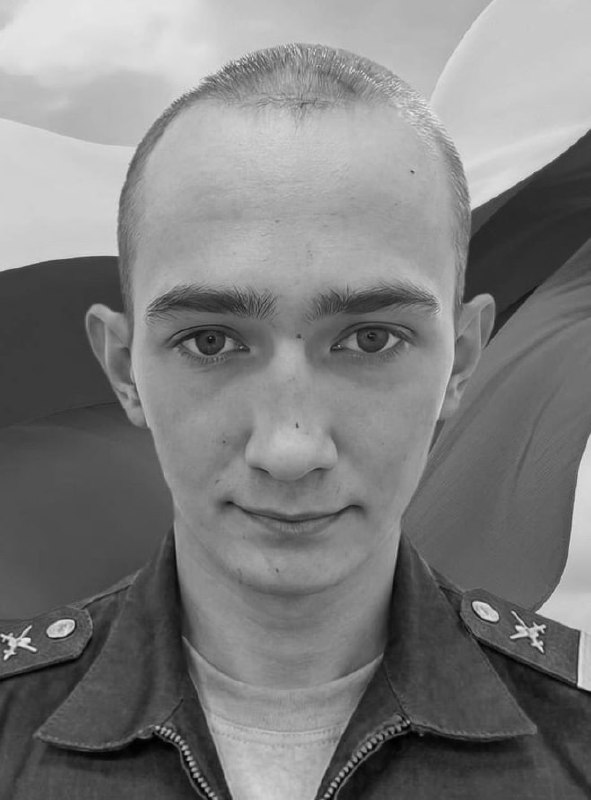 Фотография Бозунов Данила Витальевич, погибший солдат СВО