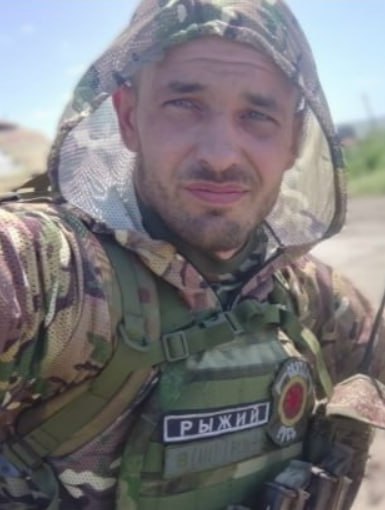Фотография Рыжков Владимир Вадимович, погибший солдат СВО