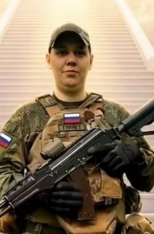 Фотография Потехин Александр Юрьевич, погибший солдат СВО