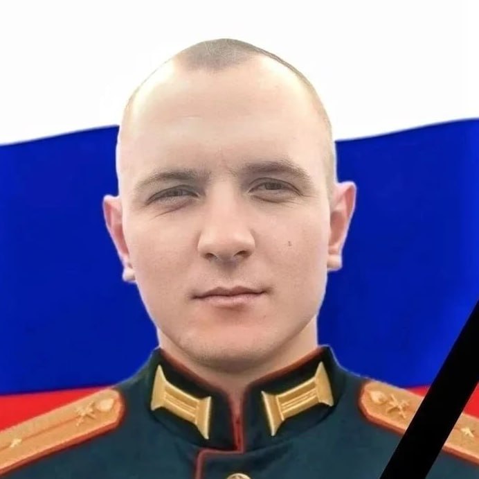 Фотография Кац Илья Алексеевич, погибший солдат СВО