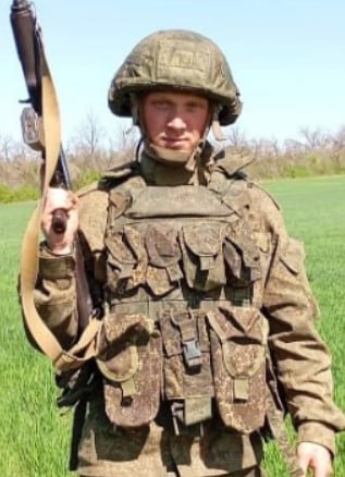 Фотография Шучалин Валентин Олегович, погибший солдат СВО