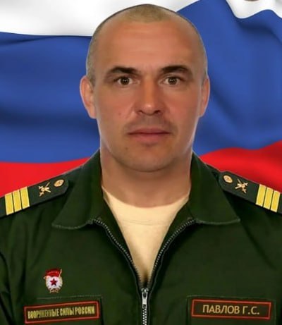 Фотография Павлов Георгий Сергеевич, погибший солдат СВО
