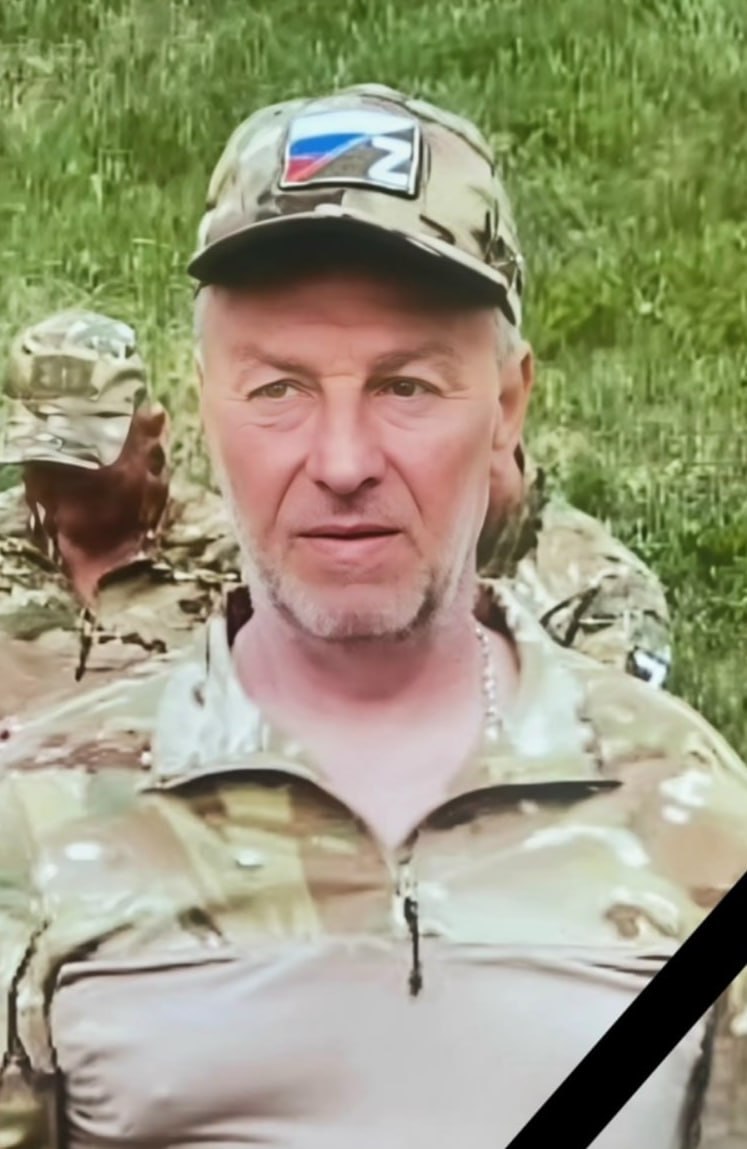 Фотография Малышев Валерий Дормидонович, погибший солдат СВО