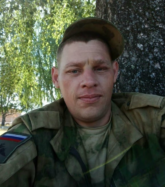 Фотография Плаксин Александр Евгеньевич, погибший солдат СВО