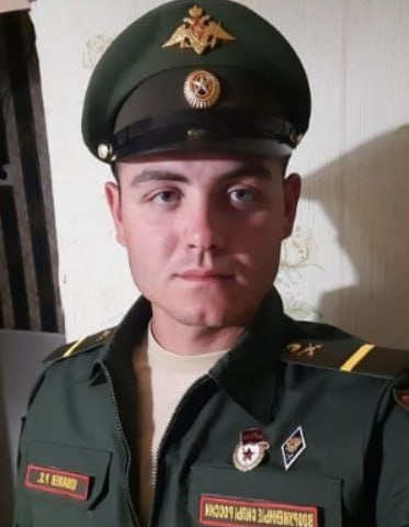 Фотография Ковалев Роман Сергеевич, погибший солдат СВО