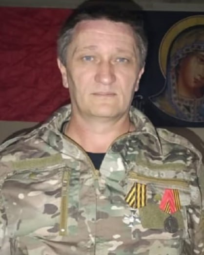 Фотография Макеев Георгий Михайлович, погибший солдат СВО