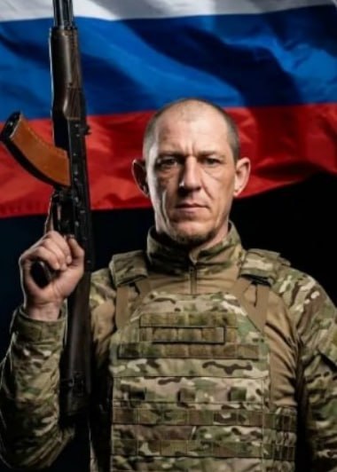 Фотография Шатохин Виктор Георгиевич, погибший солдат СВО