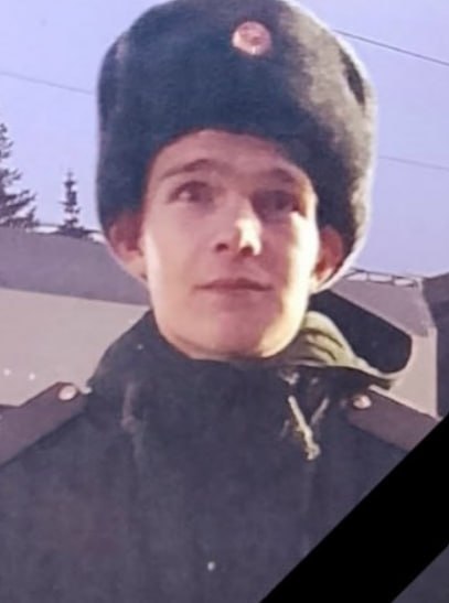 Фотография Шахов Дмитрий Игоревич, погибший солдат СВО