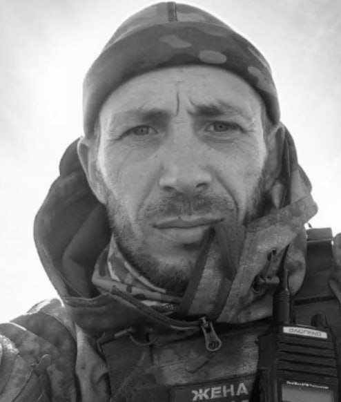 Фотография Лундовских Сергей Валентинович, погибший солдат СВО