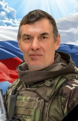 Фотография Веретенников Василий Викторович, погибший солдат СВО
