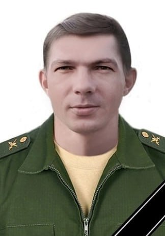 Фотография Рожденко Александр Александрович, погибший солдат СВО