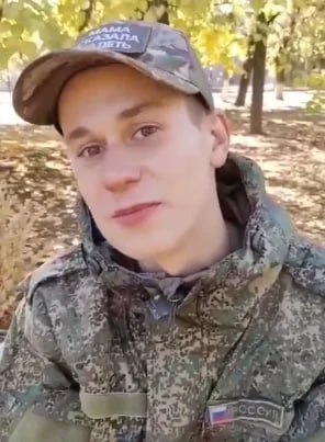 Фотография Артюхов Артём Алексеевич, погибший солдат СВО