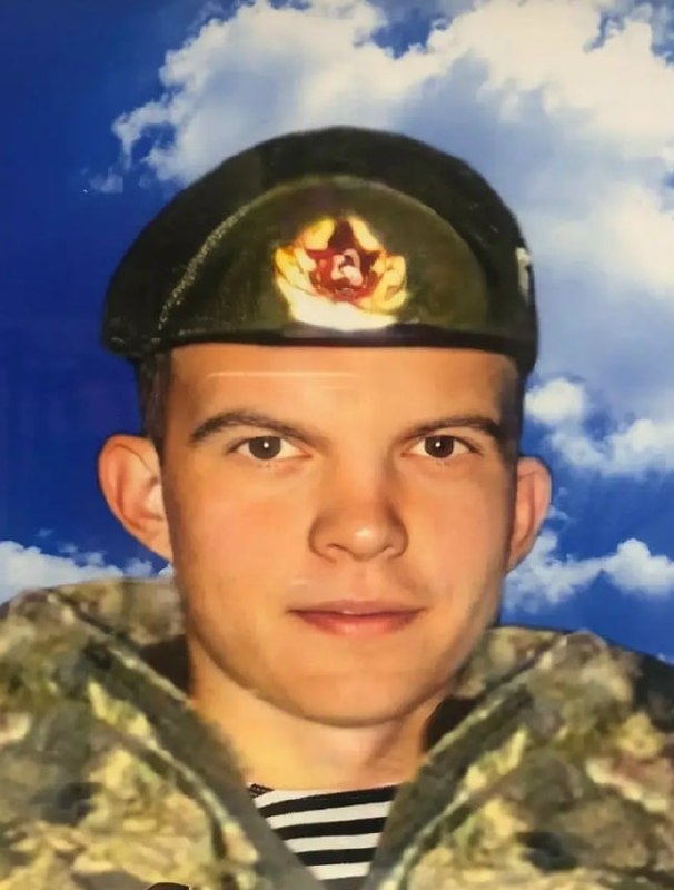 Фотография Ющенко Никита Сергеевич, погибший солдат СВО