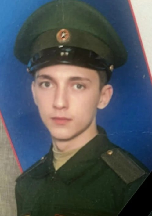 Фотография Милютин Константин Русланович, погибший солдат СВО