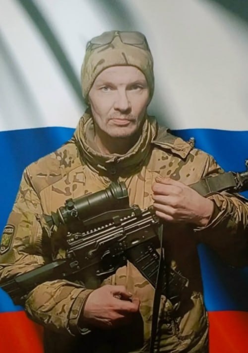 Фотография Бисеров Евгений Владимирович, погибший солдат СВО