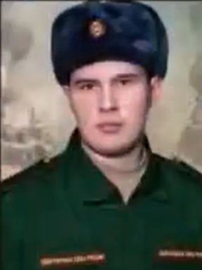 Фотография Еменгулов Павел Анатольевич, погибший солдат СВО