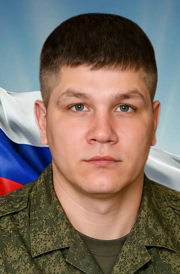 Фотография Мишанин Дмитрий Евгеньевич, погибший солдат СВО