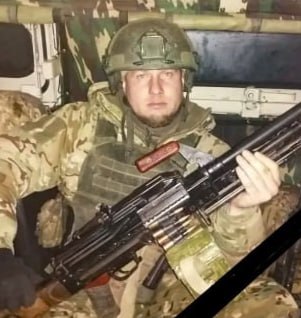 Фотография Евстегнеев Александр Николаевич, погибший солдат СВО
