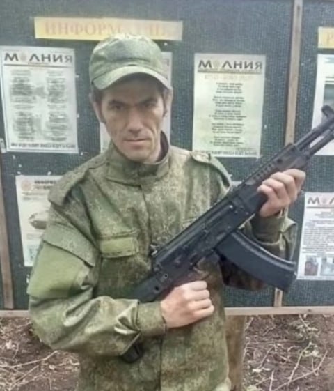 Фотография Лукьянов Александр Александрович, погибший солдат СВО