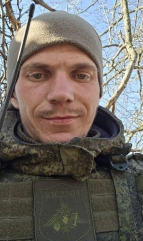 Фотография Канчуга Станислав Николаевич, погибший солдат СВО