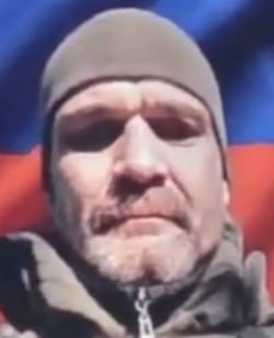 Фотография Бакуров Евгений Владимирович, погибший солдат СВО
