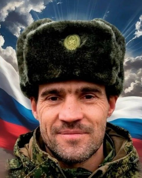 Фотография Зубик Дмитрий Владимирович, погибший солдат СВО