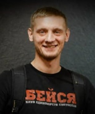 Фотография Минаков Валерий Владимирович, погибший солдат СВО