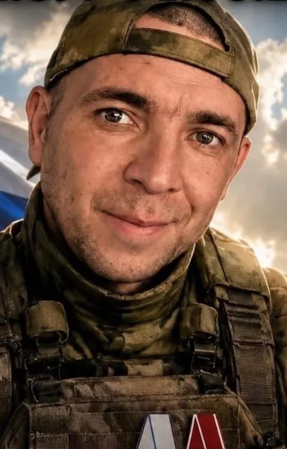 Фотография Арапов Александр Сергеевич, погибший солдат СВО